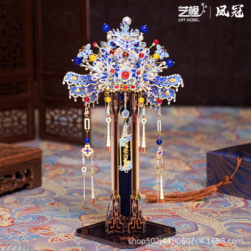 Art Model Phoenix Crown 3D Three-Dimensional Puzzle Metal Assembled Model Handmade Diy Material Gift Car Hanging Ornaments - Image 4